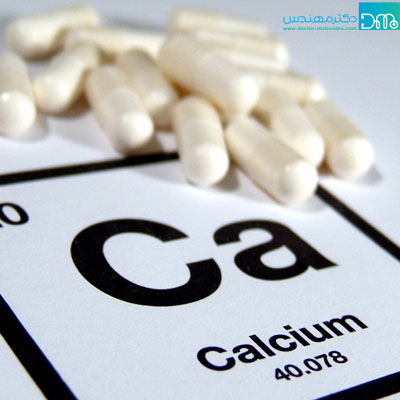 kambod calcium