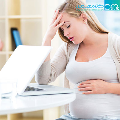 علل حالت تهوع و استفراغ در دوران بارداری