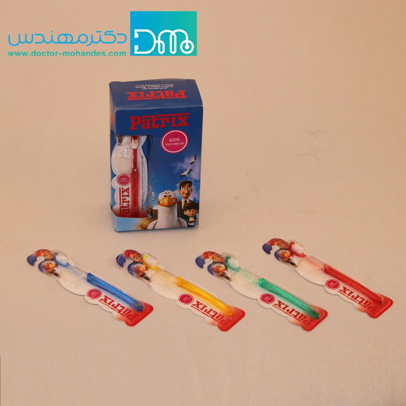 مسواک کودک پاتریکس mesvak kodak patrix