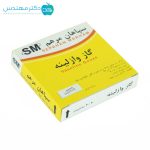 گاز وازلینه (چند پدی)