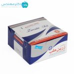 پد الکل (بسته 200 عددی) - Image 3