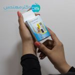 آتل انگشت پاک سمن کد 054 - Image 3