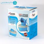 بخور گرم ویسان با ماسک صورت - Image 4