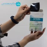چشم بند اطفال سما طب کد6029 - Image 3