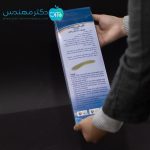 کفی طبی پنجه دار سما طب کد 6032 - Image 4