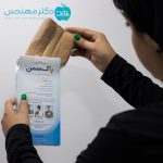 شست بند آتل دار پاک سمن کد 053 - Image 4