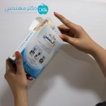 کف بند دست طبی الاستیک پاک سمن کد 010 - Image 4