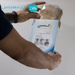 شکم بند حوله ای کد062 - Image 4