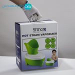 بخور گرم شینوره با ماسک صورت - Image 3