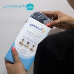 شست بند نئوپرنی آتل دار پاک سمن کد 110 - Image 4