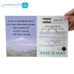 تشک مواج ضد زخم بستر مدل تخم مرغی KMC - Image 6