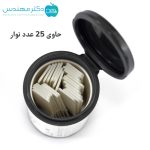 نوار تست قند خون بایونیم - Image 4