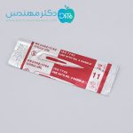 تیغ بیستوری (بسته 100 عددی) برند HI CUT - Image 4