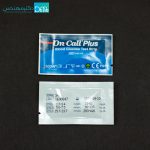 نوار تست قند خون آن کال پلاس( 25 عددی) - Image 4