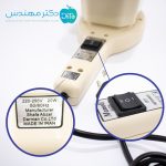 ماساژور مادون قرمز منولی مدل 730 - Image 5