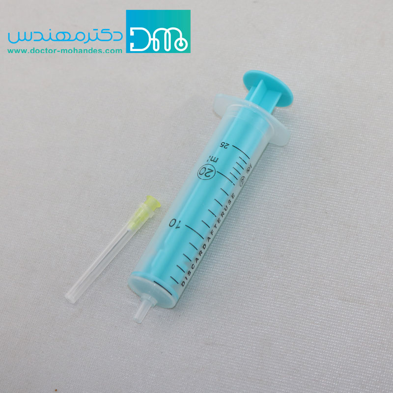 سرنگ آهیل سرنگ آهیل