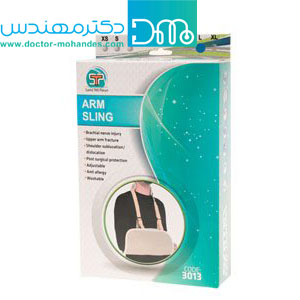 آویز دست با پارچه سه‌بعدی