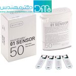 نوار تست قند SENSOR