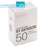 نوار تست قند SENSOR