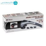 ماساژور مادون قرمز دو سر - Image 10