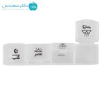 تقویم دارویی روزانه - Image 3
