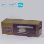 ماساژور گرمکن دار ترایو مدل 717W - Image 3