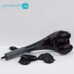ماساژور مادون قرمز دو سر - Image 4