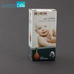 مخاط کش بینی - Image 7