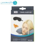 دور گردنی بادی همراه با چشم بند و نویز گیر - Image 3