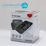 فشارسنج بازویی اورست/ مدل MD 4140 - Image 3
