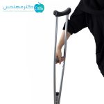 عصا زیر بغل گالوانیزه قابل تنظیم (یک جفت) - Image 4