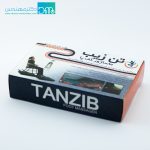 ماساژور کف پا غلطکی برند تن زیب - Image 6