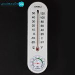 دماسنج رطوبت سنج عقربه ای - Image 5