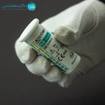 نوار تست قند خون آکیوچک اکتیو (بسته 25 عددی) - Image 6