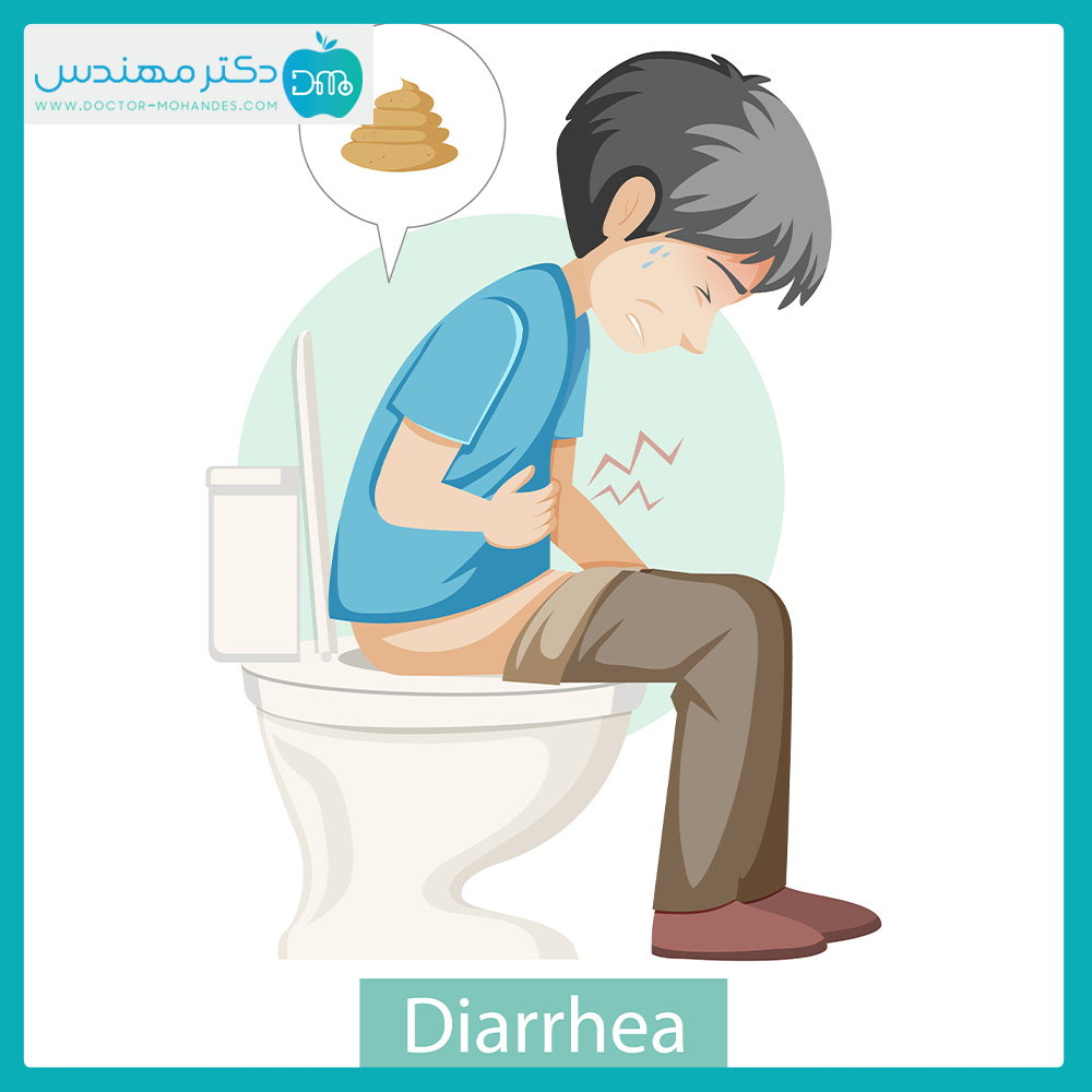 برای درمان اسهال چه بخوریم؟ | غذاهایی که در زمان اسهال نباید خورد! 4 DIARRHEA1.jpg