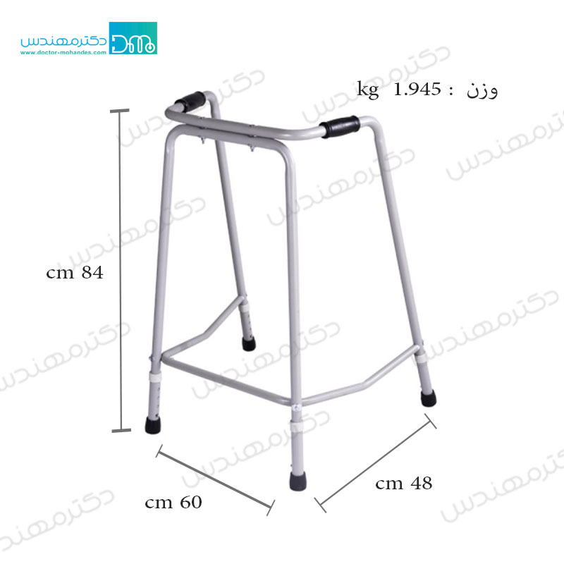 واکر ساده آلومینیومی alominiom sase