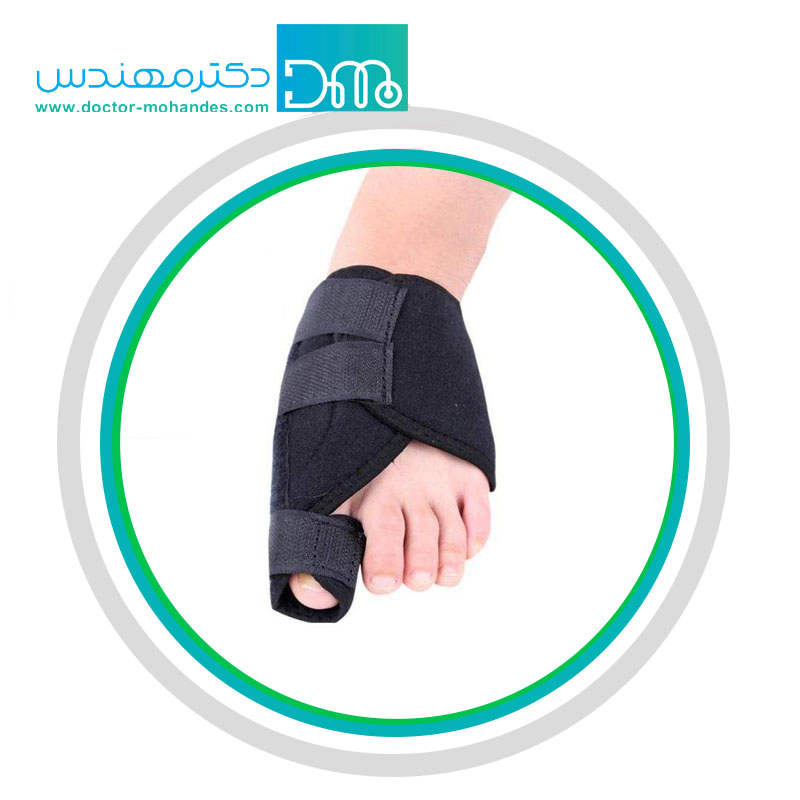 بانداژ هالکوس والکوس فوت کر بانداژ هالکوس والکوس فوت کر