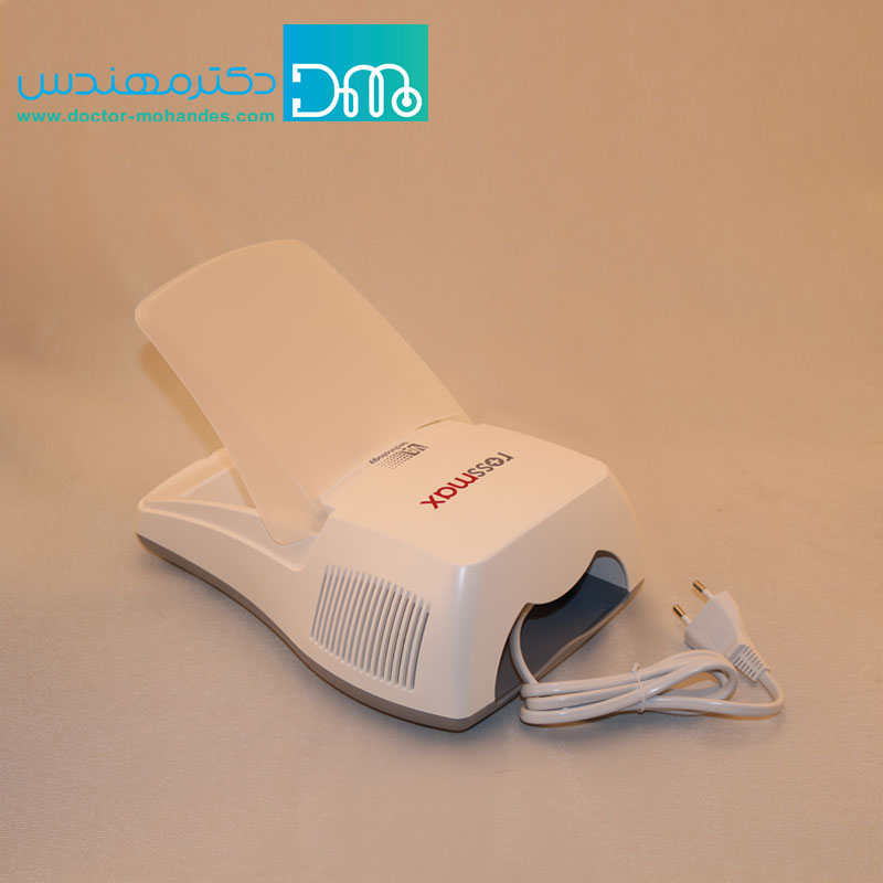 خرید آنلاین نبولایزر رزمکس خرید آنلاین نبولایزر رزمکس