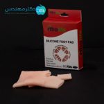 هالوکس جورابی - Image 6