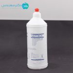 ژل التراسونیک - Image 4