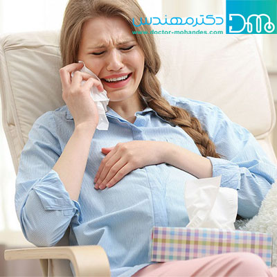افسردگی دوران بارداری چیست؟ افسردگی دوران بارداری چیست؟