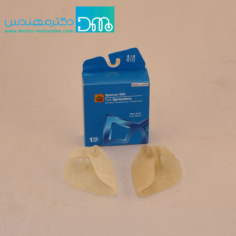 هالوکس پیشرفته هالوکس پیشرفته