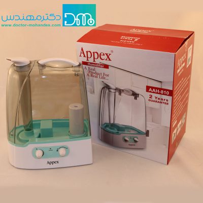 بخور سرد اپکس