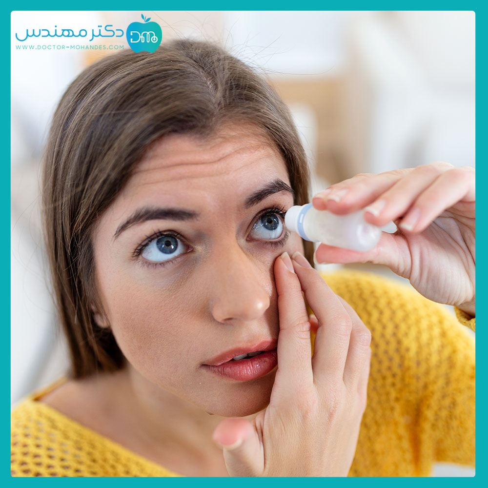 آیا خشکی چشم خطرناک است؟ | درمان قطعی خشکی چشم 6 dry_eyes071.jpg