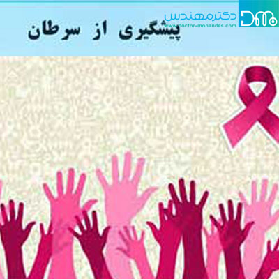 فواید ویتامین کا فواید ویتامین کا