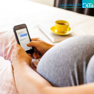 استفاده از موبایل در بارداری estefade az mobile dar bardari