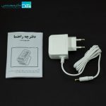 فشارسنج دیجیتال بازویی گلامور مدل LS808 - Image 9