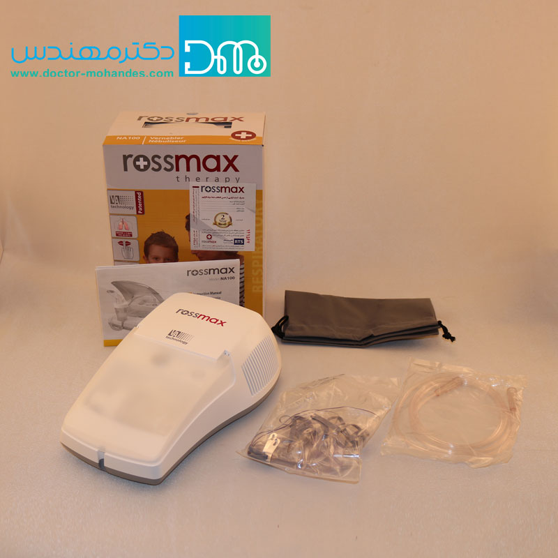 نبولایزر رزمکس نبولایزر رزمکس