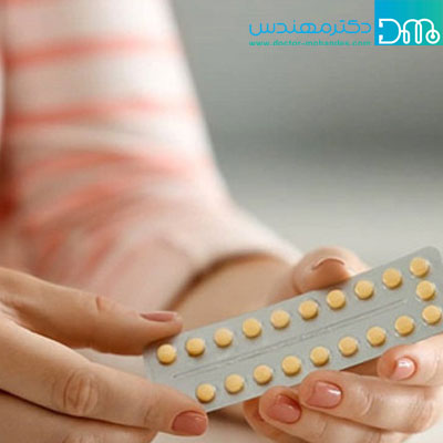 طریقه مصرف قرص ضد بارداری و زمان مصرف قرص ضد بارداری jelogiriazbardari