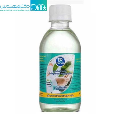 محلول ضدعفونی کننده دست و سطوح 250 سی سی